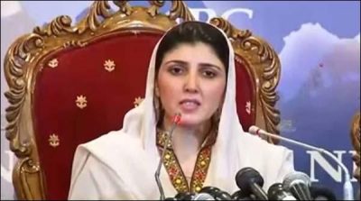 Ayesha Gulalai