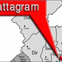 Battagram