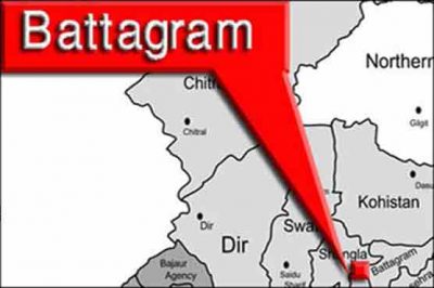 Battagram 