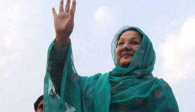 Begum Kulsoom Nawaz