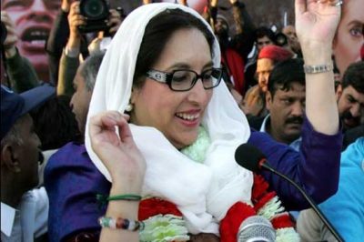 Benazir Bhutto