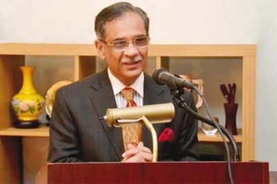 Chief Justice Saqib Nisar