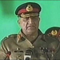 General Qamar Javaid Bajwa