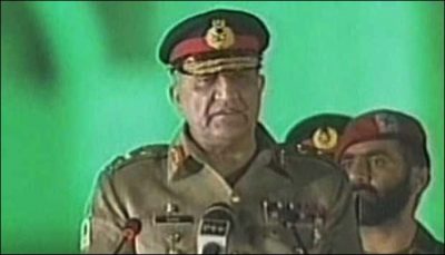 General Qamar Javaid Bajwa