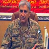 General Qamar Javaid Bajwa