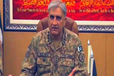 General Qamar Javaid Bajwa