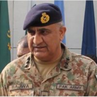 General Qamar Javed Bajwa