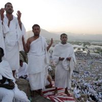 Hajj Pilgrims