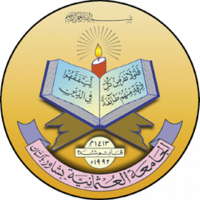 Jamia Usmania Peshawar