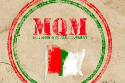 MQM