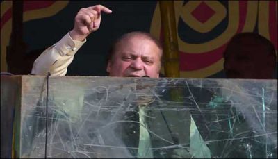 Nawaz Sharif