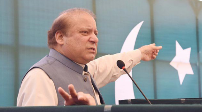 Nawaz Sharif