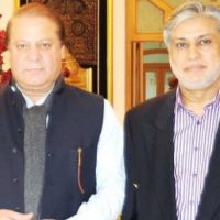 Nawaz Sharif, Ishaq Dar