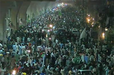 Nawaz Sharif Rally