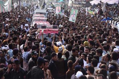 Nawaz Sharif's Caravan