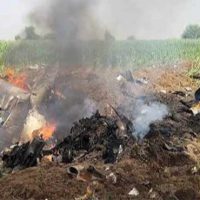 Pakistan Air Force - Plane Crash