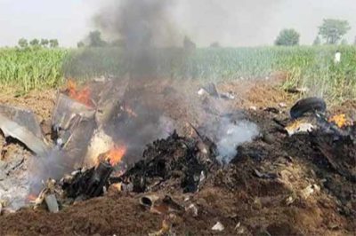 Pakistan Air Force - Plane Crash