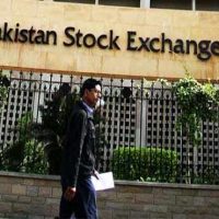 Pakistan Stock Exchange