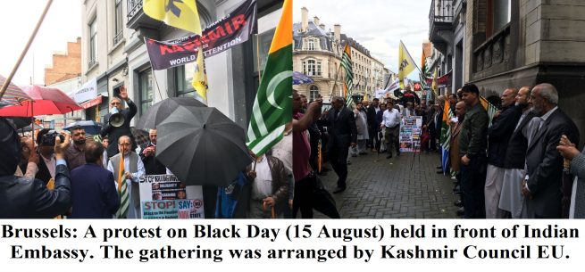 Protest on Black Day 15 Aug 2017