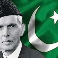 Quaid-e-Azam