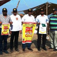 Rotary Club at Bezaneer Bridge