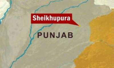 Sheikhupura