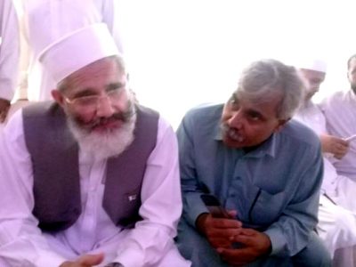 Siraj ul Haq