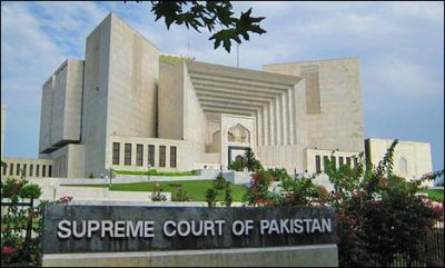 Supreme Court