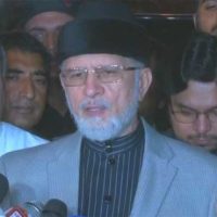 Tahir-ul-Qadri