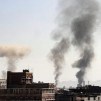 Yemen Air Strikes