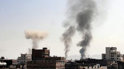 Yemen Air Strikes