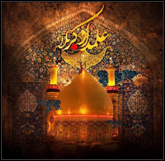  Hazrat Abbas bin Ali a.s Alamdar e Karbala