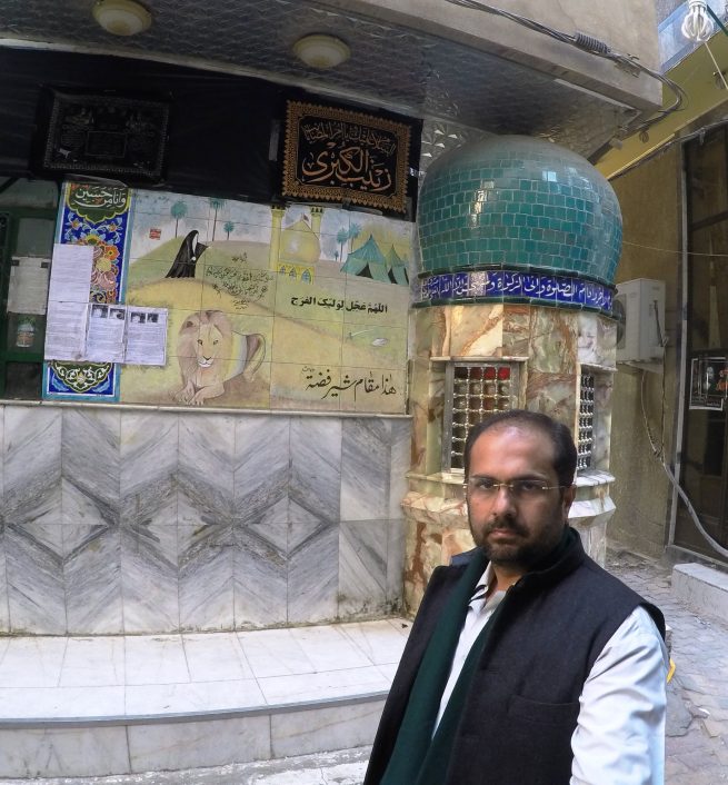  The place where Hazrat Fizzah called a Lion