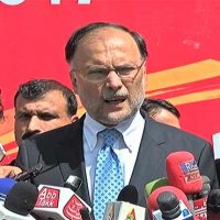 Ahsan Iqbal