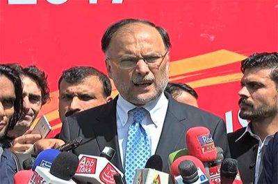 Ahsan Iqbal