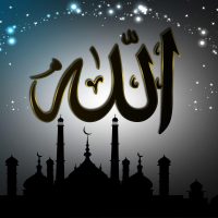 Allah