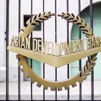 Asian Development Bank