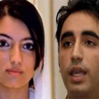 Asifa Bhutto - Bilawal Bhutto