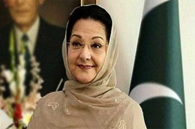 Begum Kalsoom Nawaz