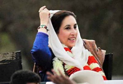 Benazir Bhutto