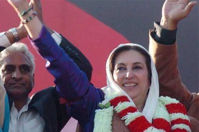 Benazir Bhutto