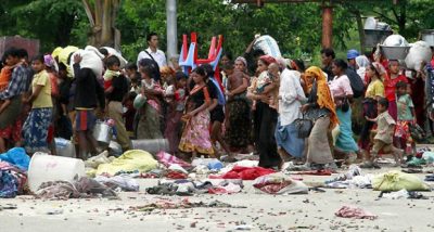 Burmese Muslims