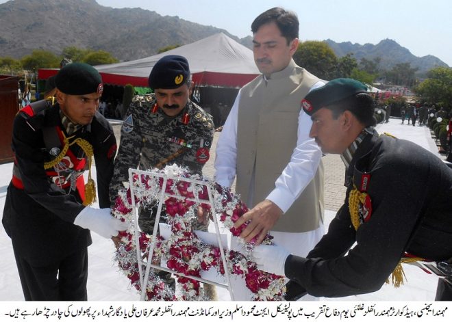 مہمند ایجنسی کی سرزمین شہداء اور قربانیوں کے حوالے سے زرخیز رہا ہے۔ محمود اسلم