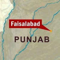 Faisalabad