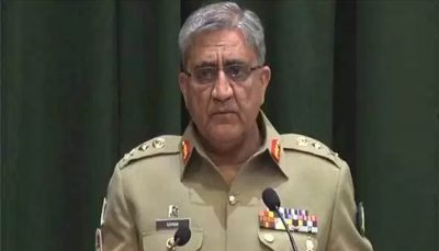 General Qamar Bajwa