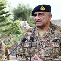 General Qamar Javaid Bajwa