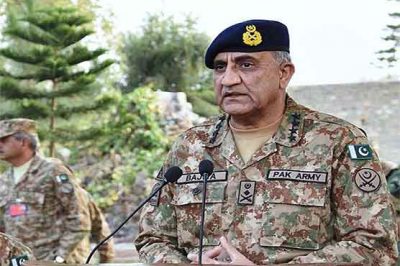 General Qamar Javaid Bajwa