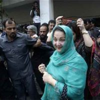 Kalsoom Nawaz