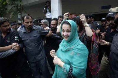 Kalsoom Nawaz