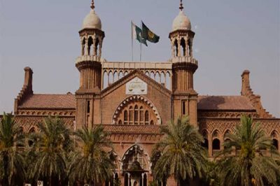 Lahore High Court